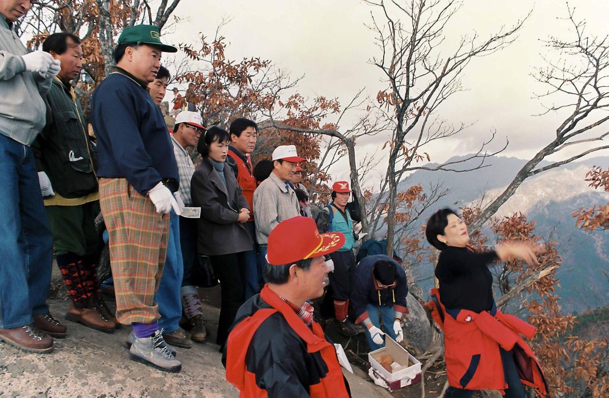 등산