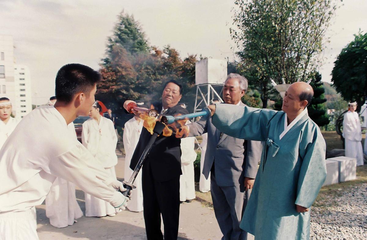 성화봉성