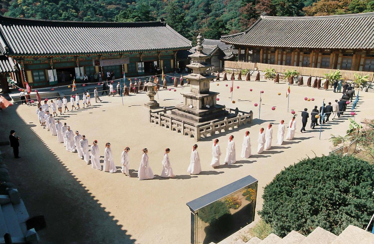 성화봉성