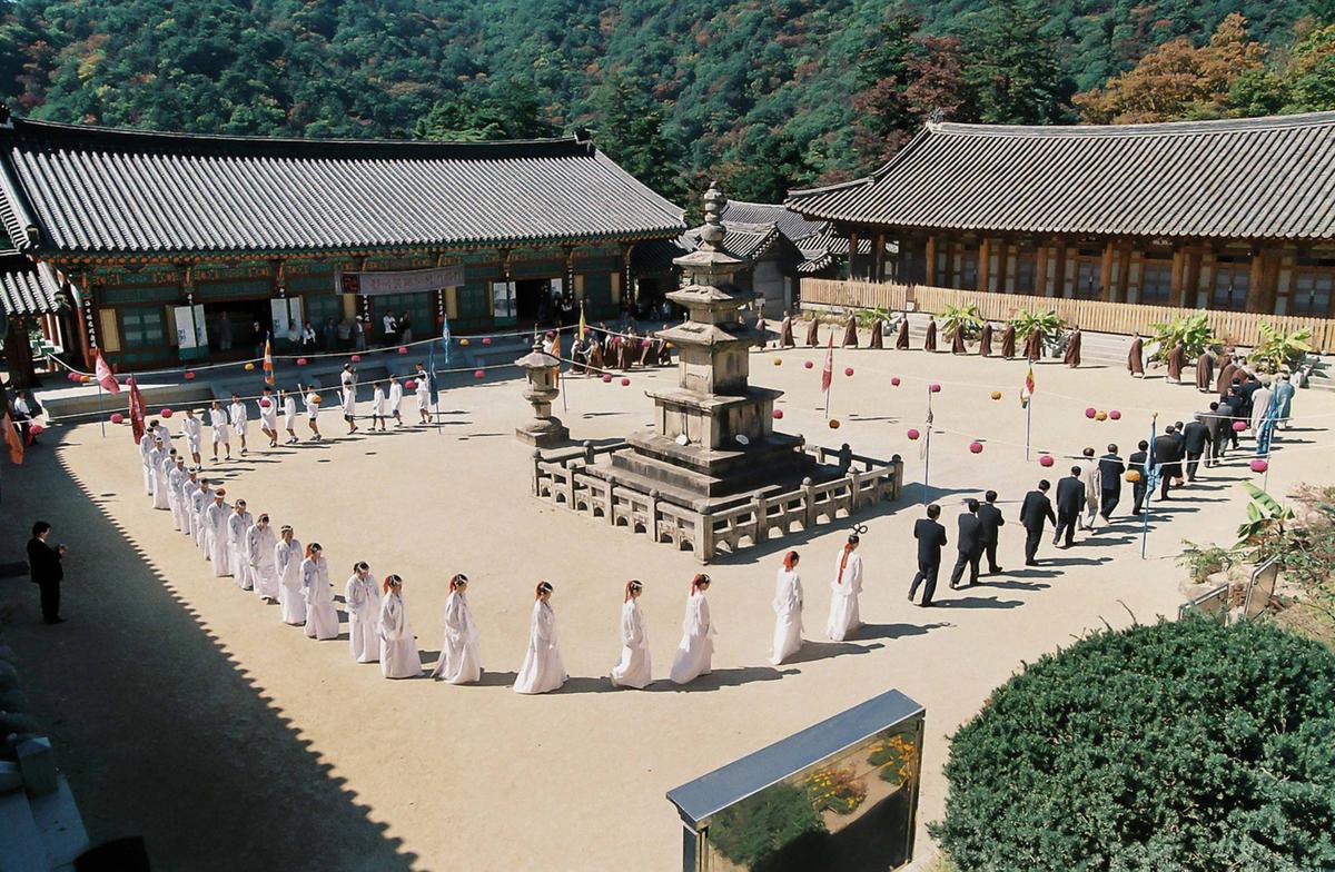 성화봉성