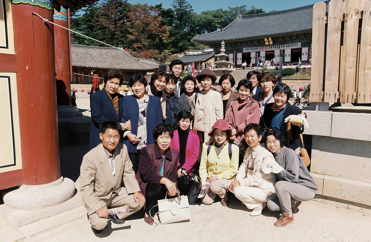 성화봉성