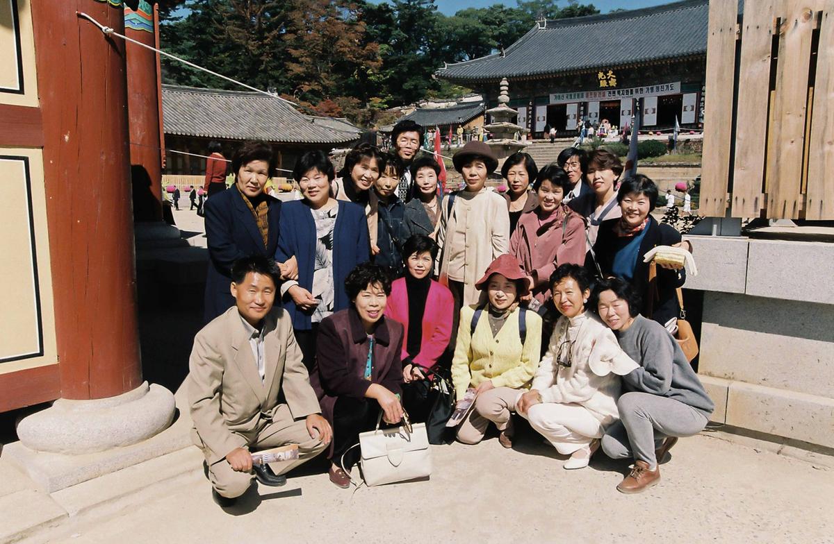 성화봉성