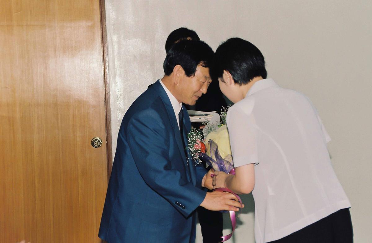 수여식