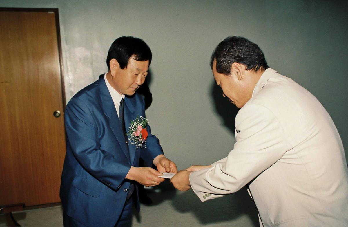 수여식