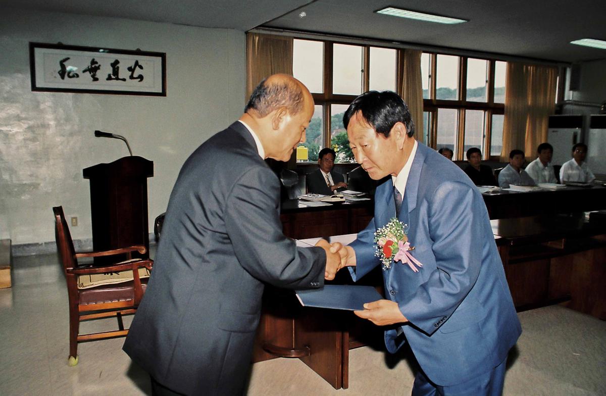 수여식