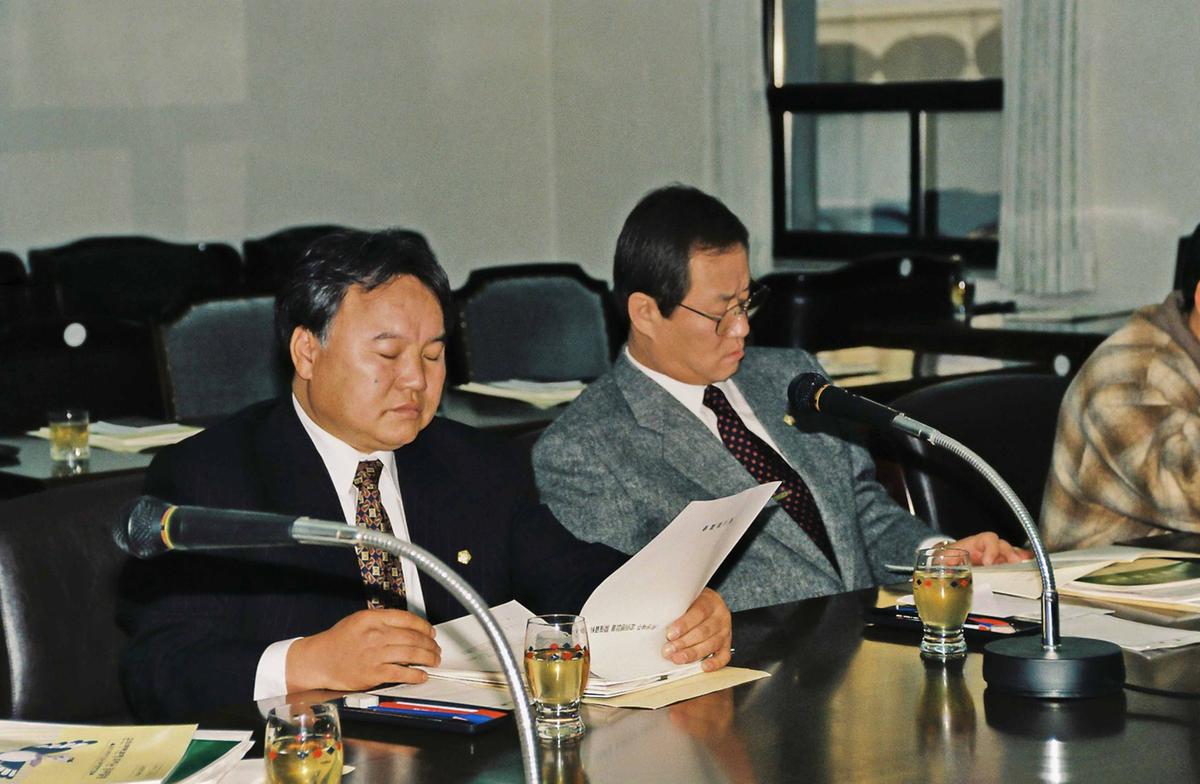 회의