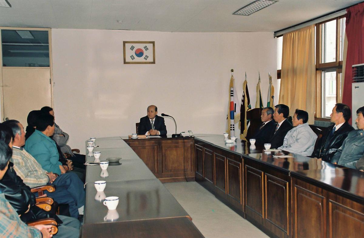 회의