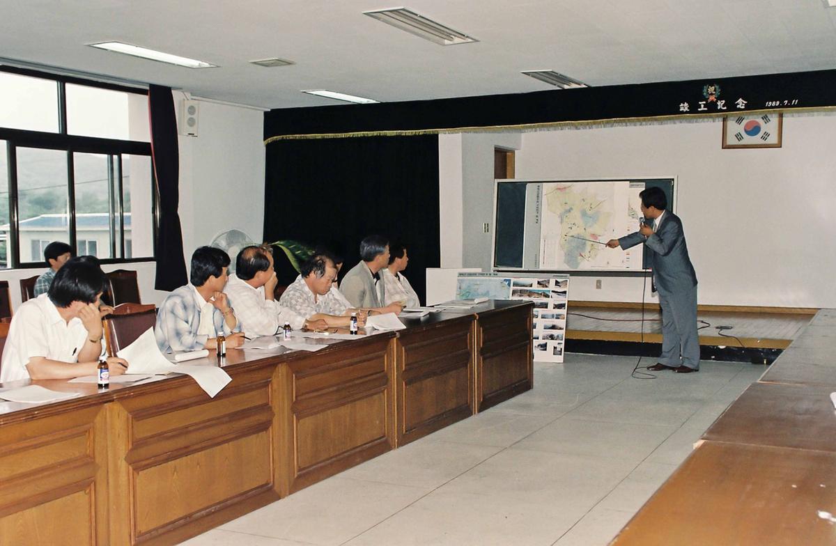 회의