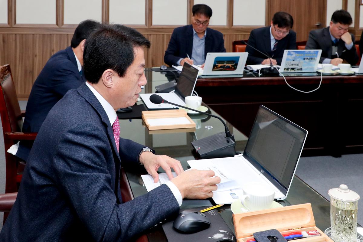 군수주재 간부회의