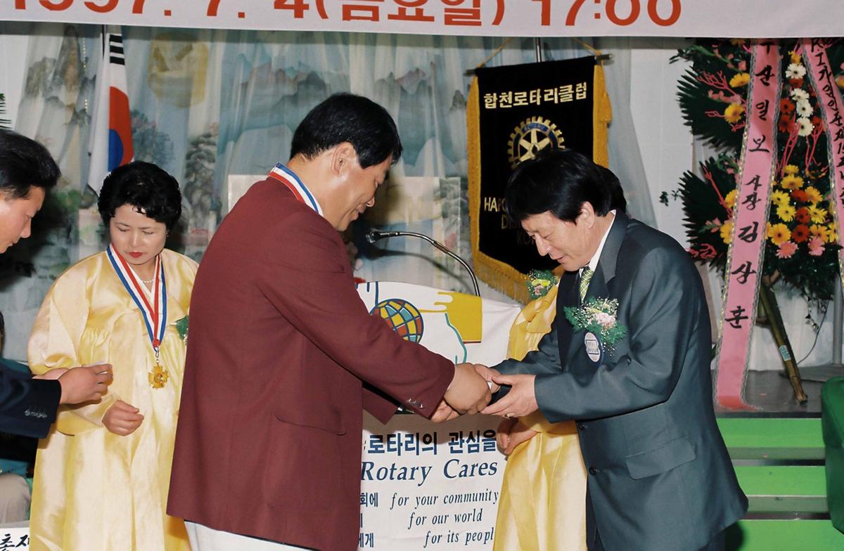 가입인준 제15주년기념 및 회장 이,취임식