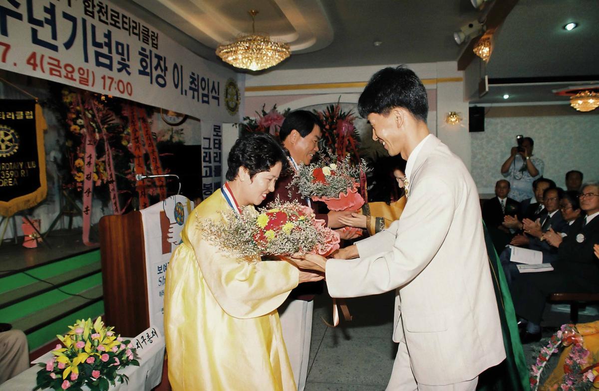 가입인준 제15주년기념 및 회장 이,취임식