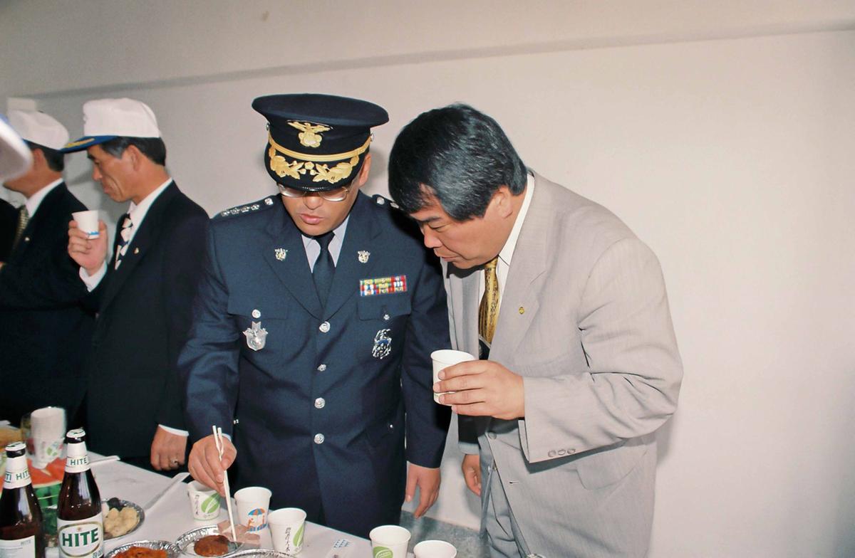 경제살리기 노사한마음 대회