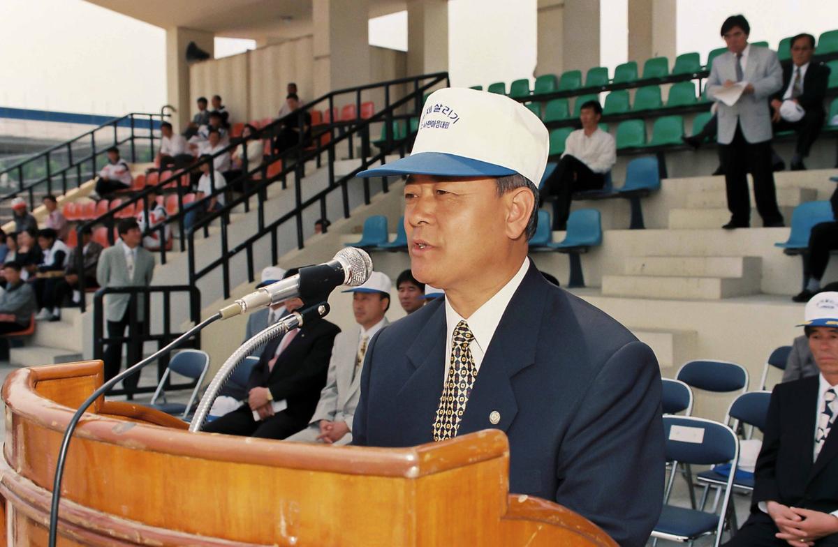 경제살리기 노사한마음 대회