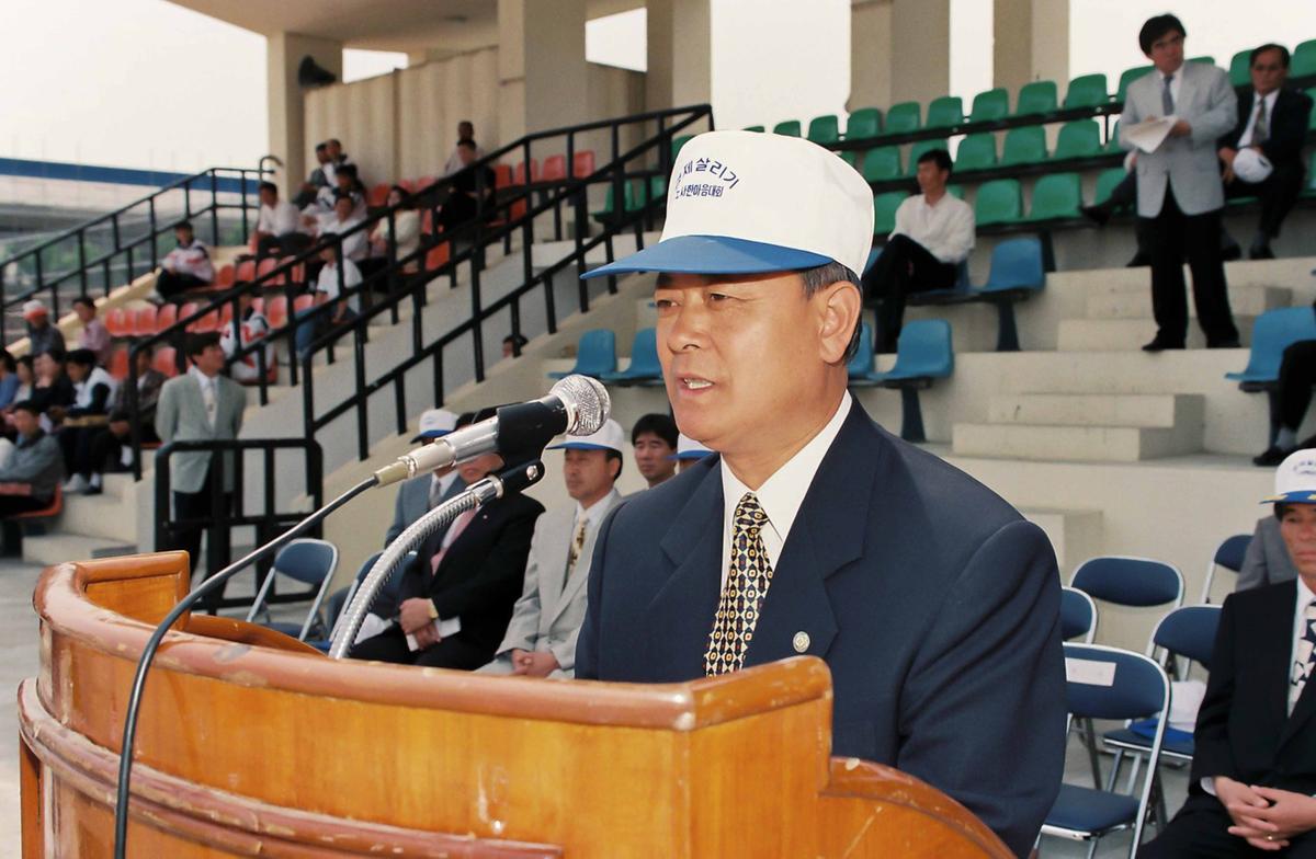경제살리기 노사한마음 대회