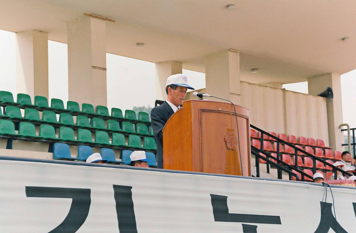 경제살리기 노사한마음 대회