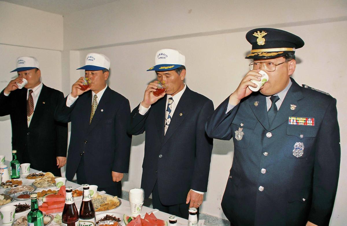 경제살리기 노사한마음 대회