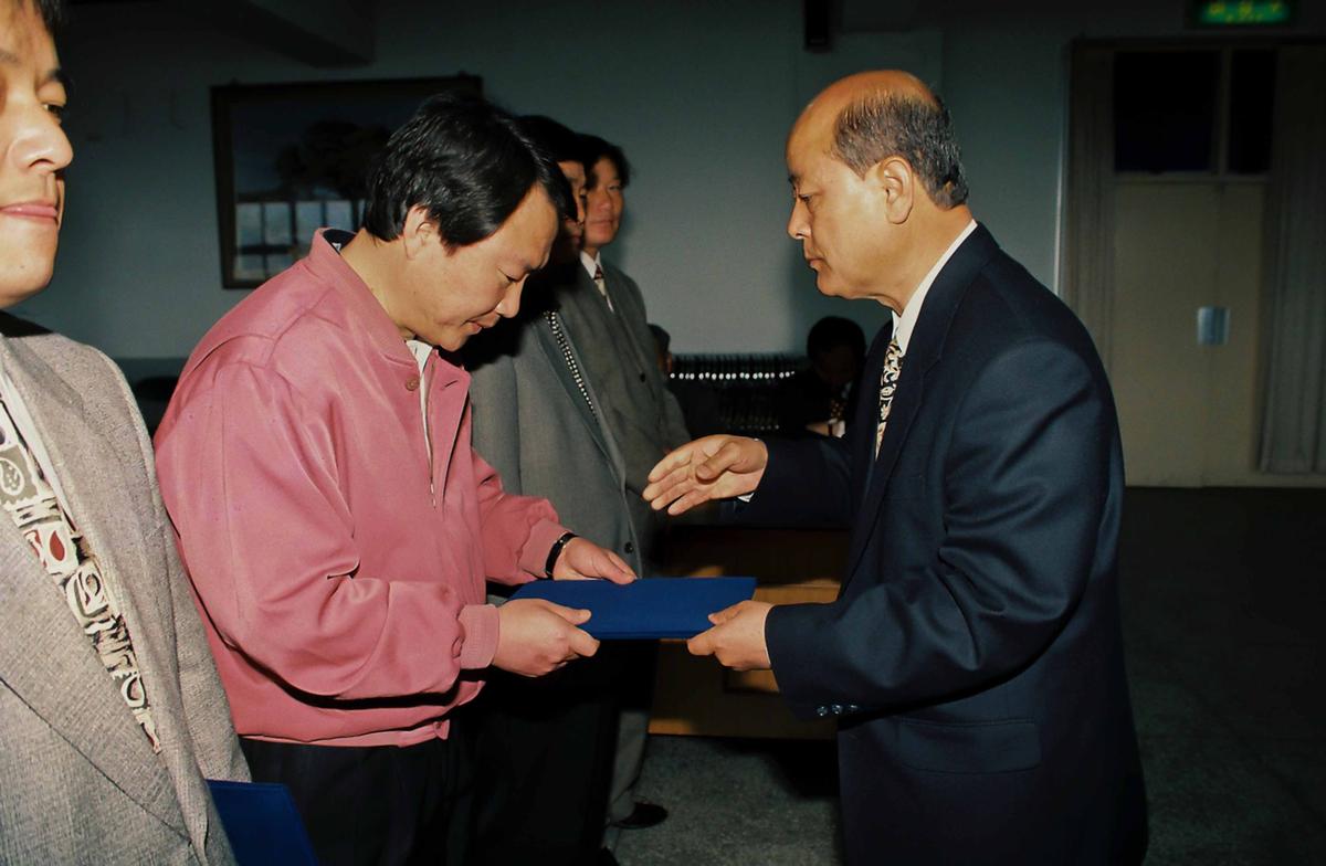 수여식
