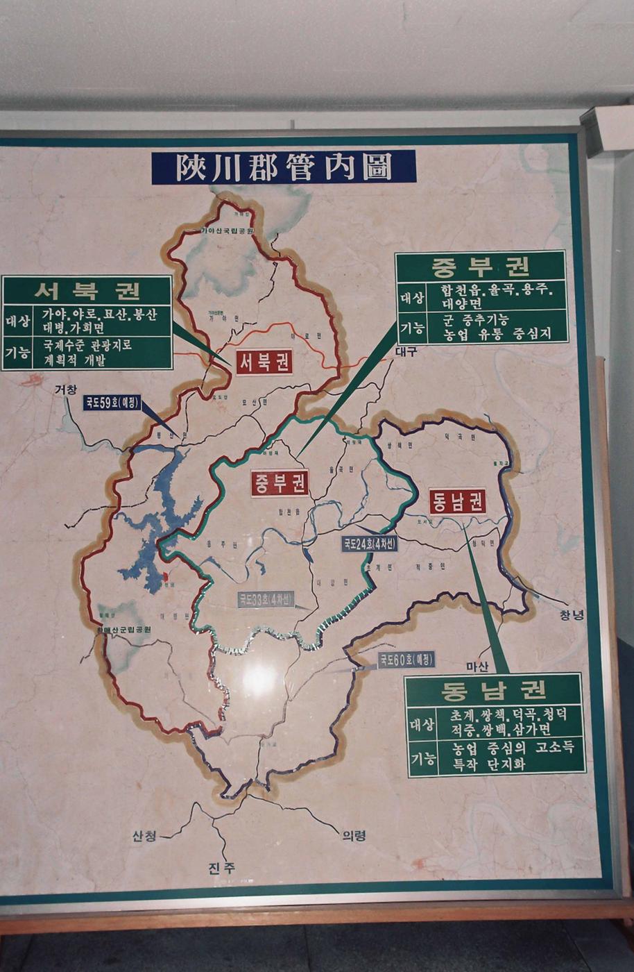 안내도