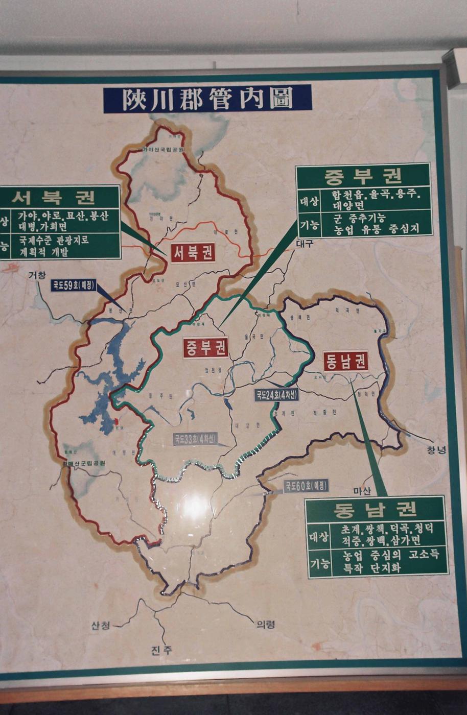 안내도