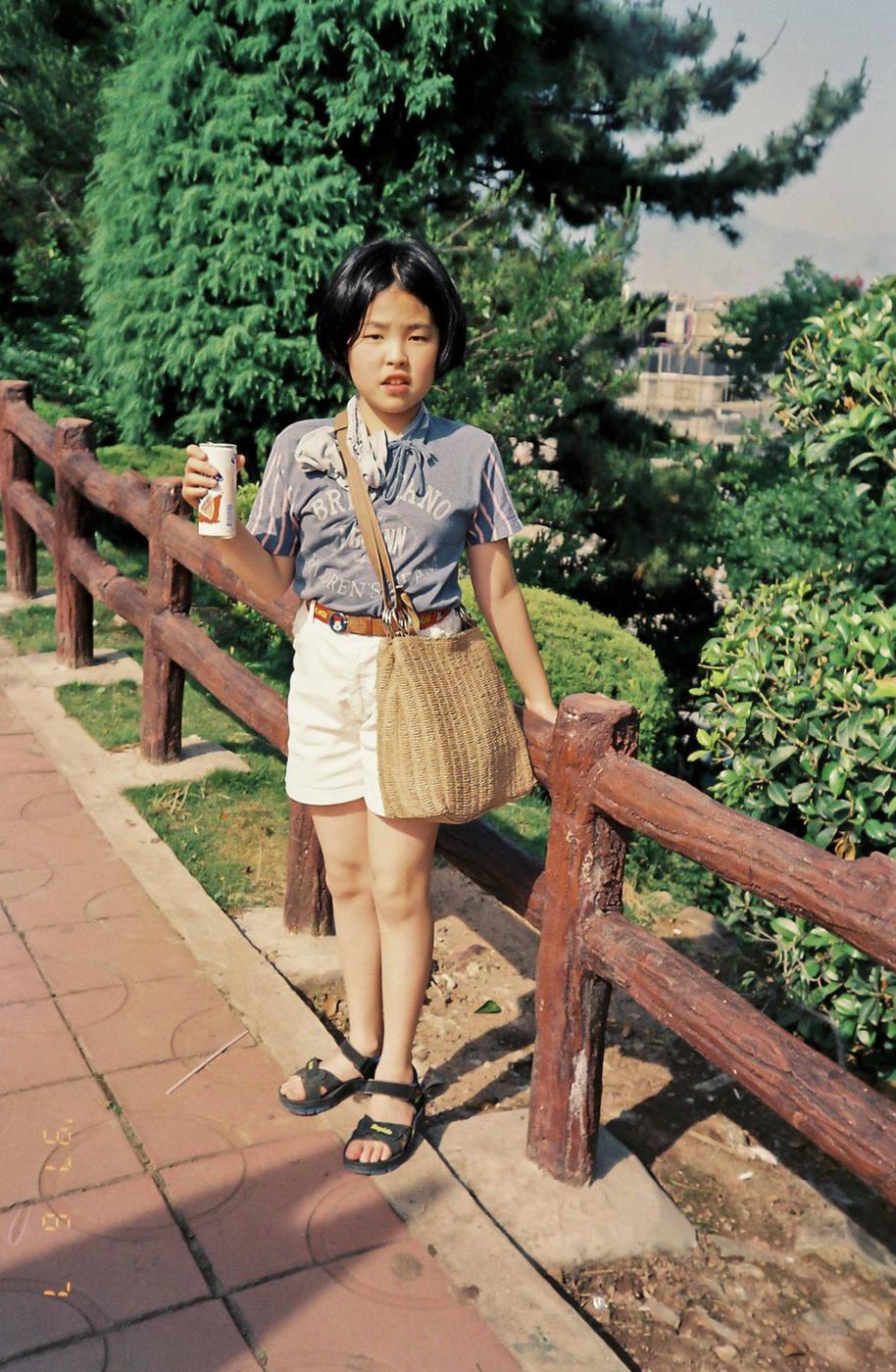인물