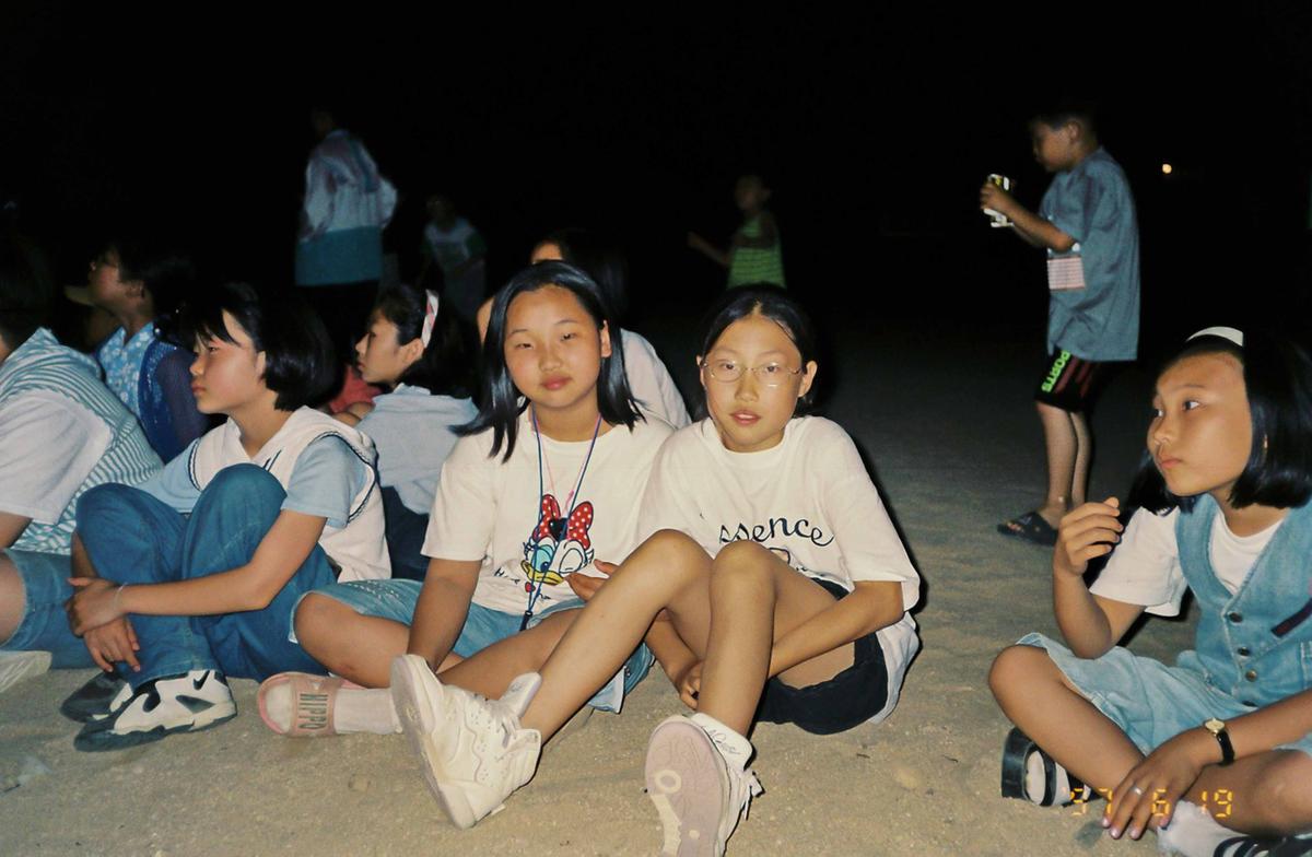 인물