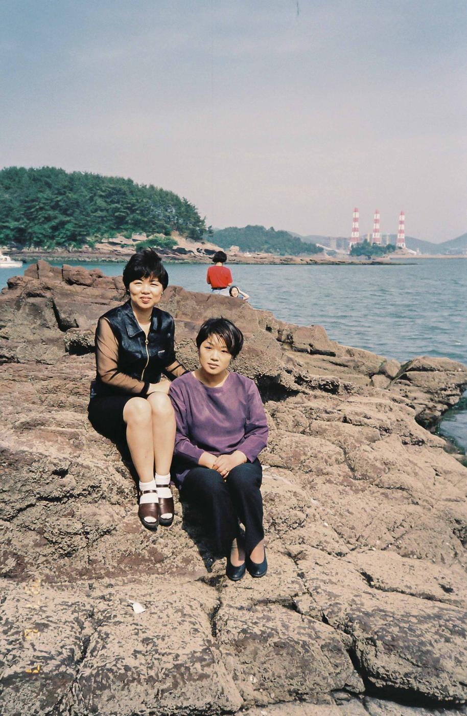 인물