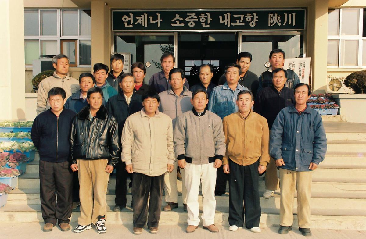 인물