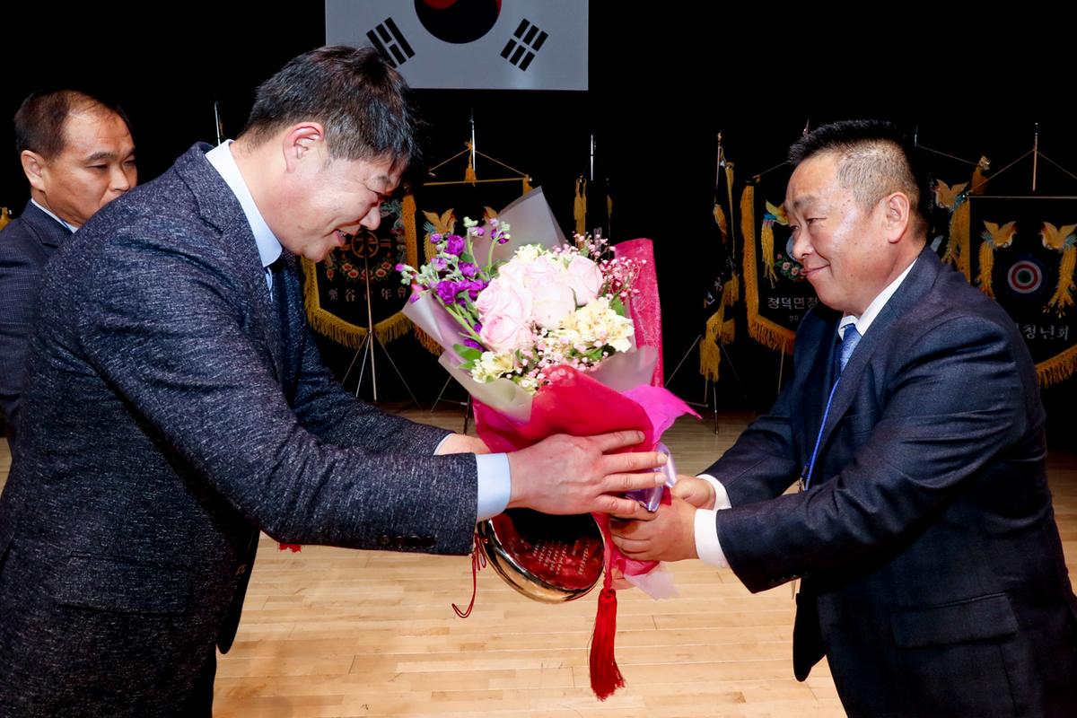 합천군 청년연합회 13대 회장 이취임식