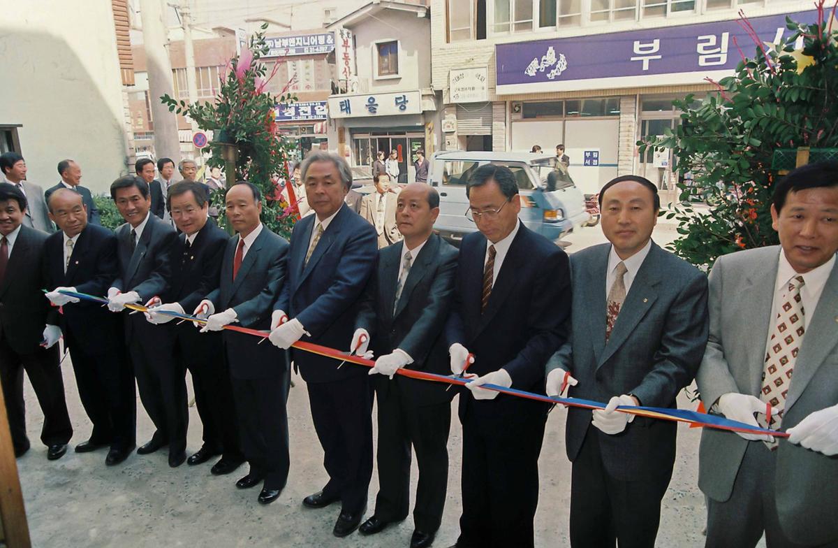 제1기 주부대학개강