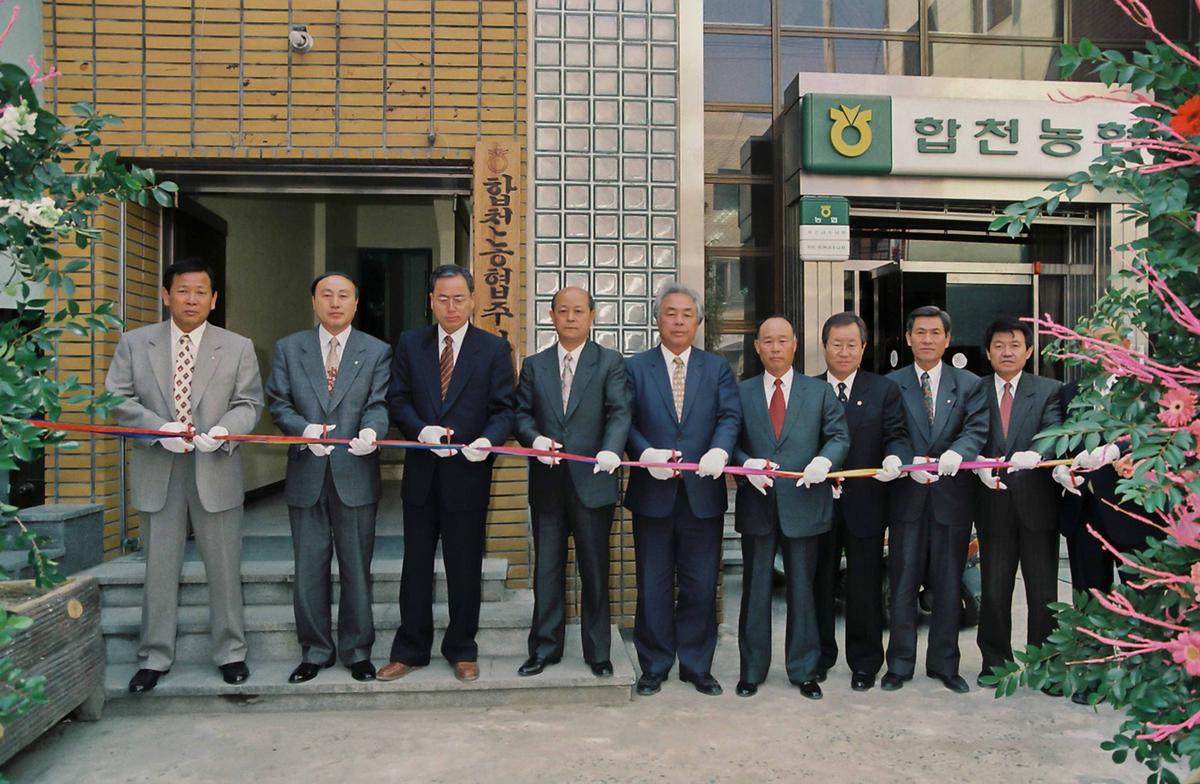 제1기 주부대학개강