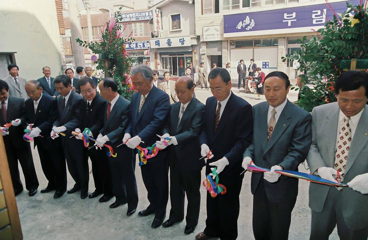 제1기 주부대학개강