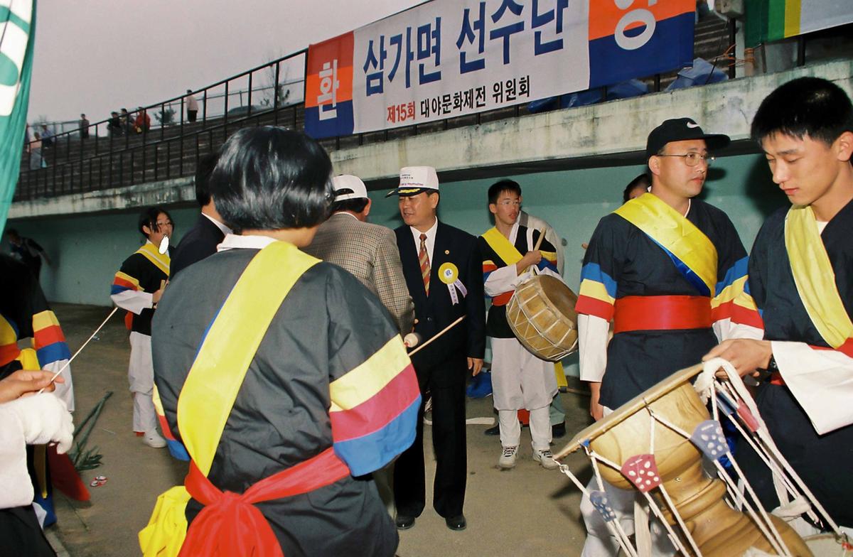 경제살리기 노사한마음 대회