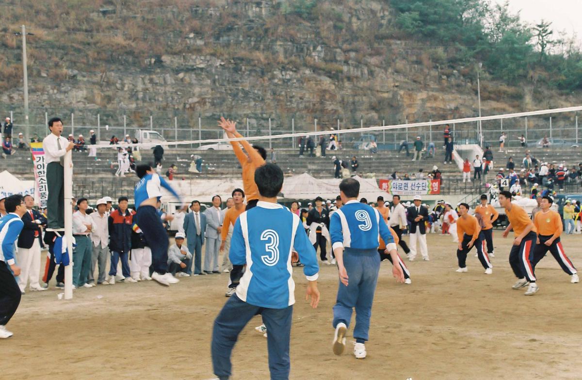 경제살리기 노사한마음 대회
