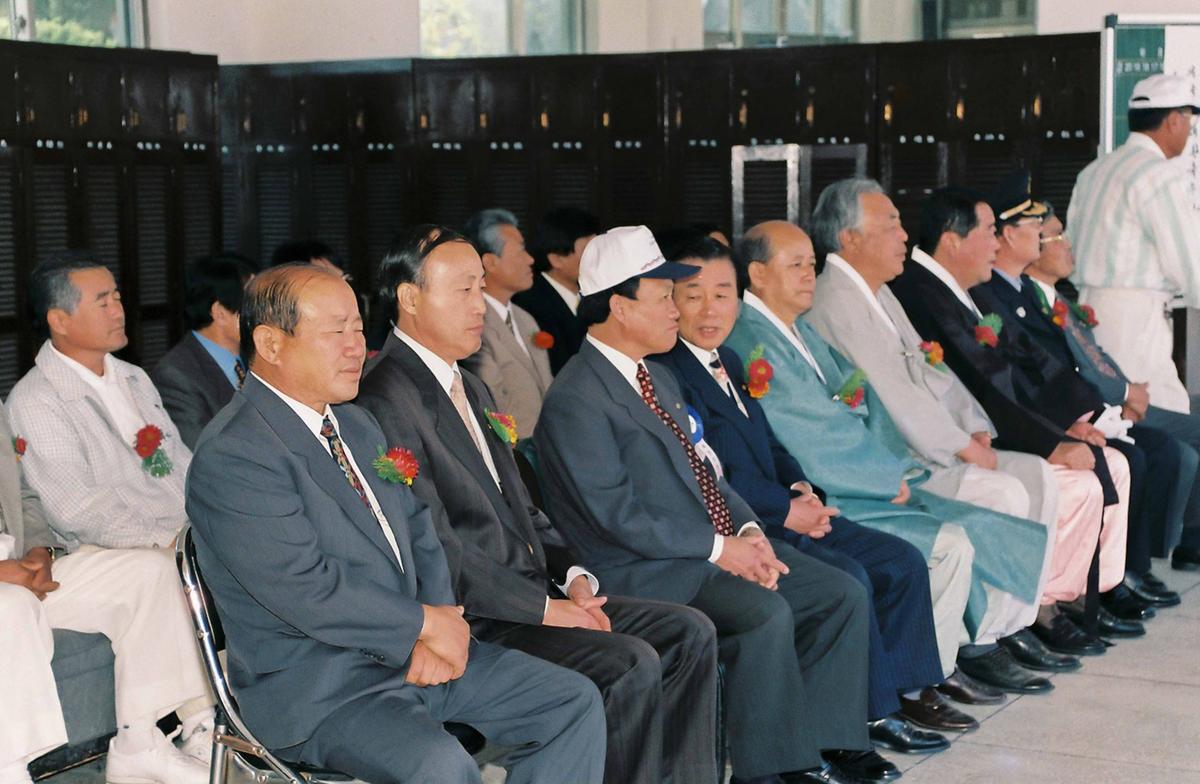 행사