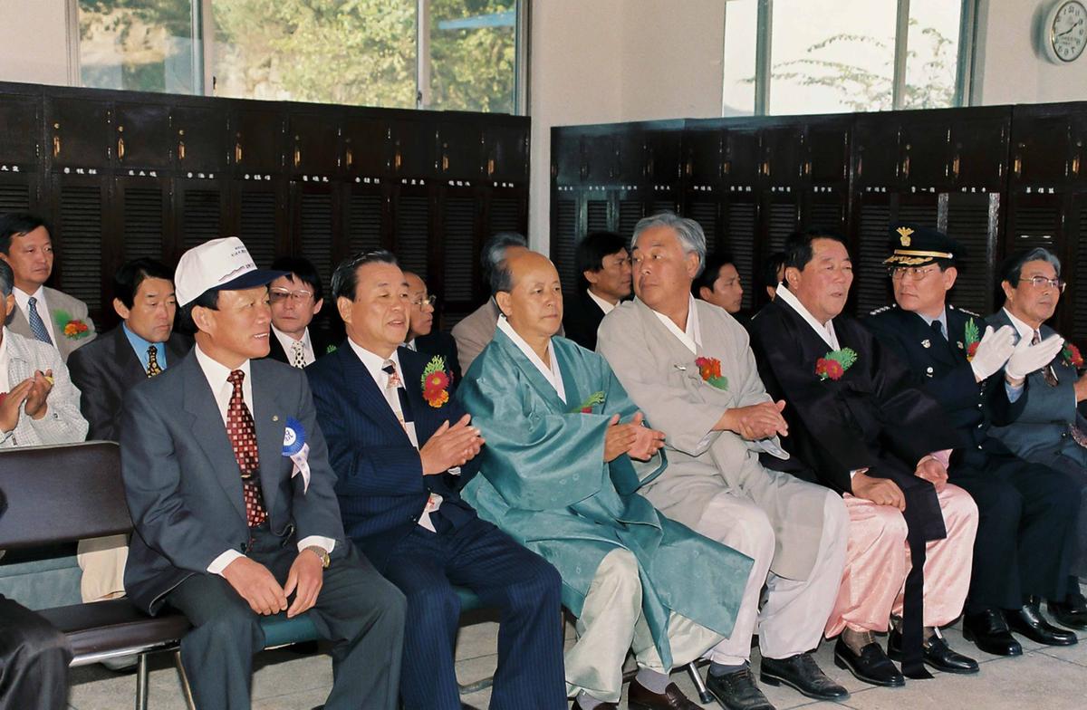행사