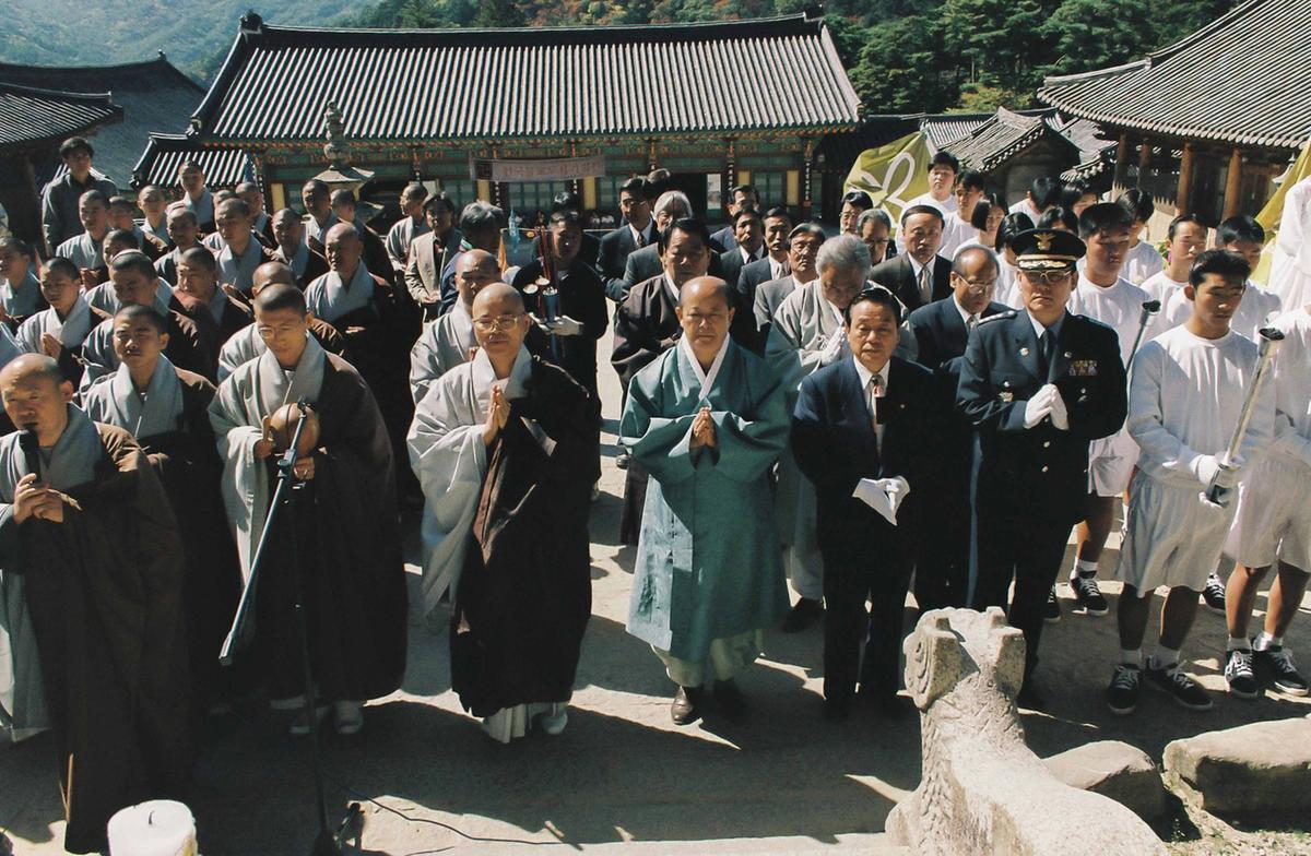 행사