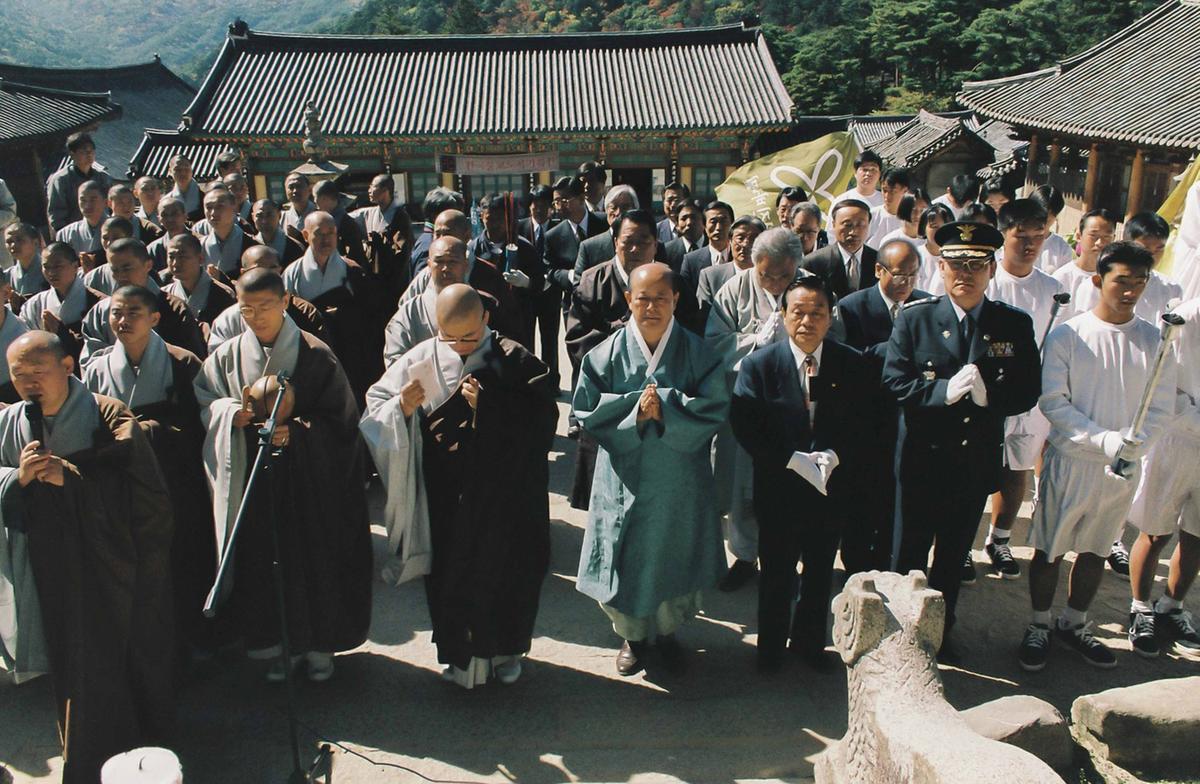 행사