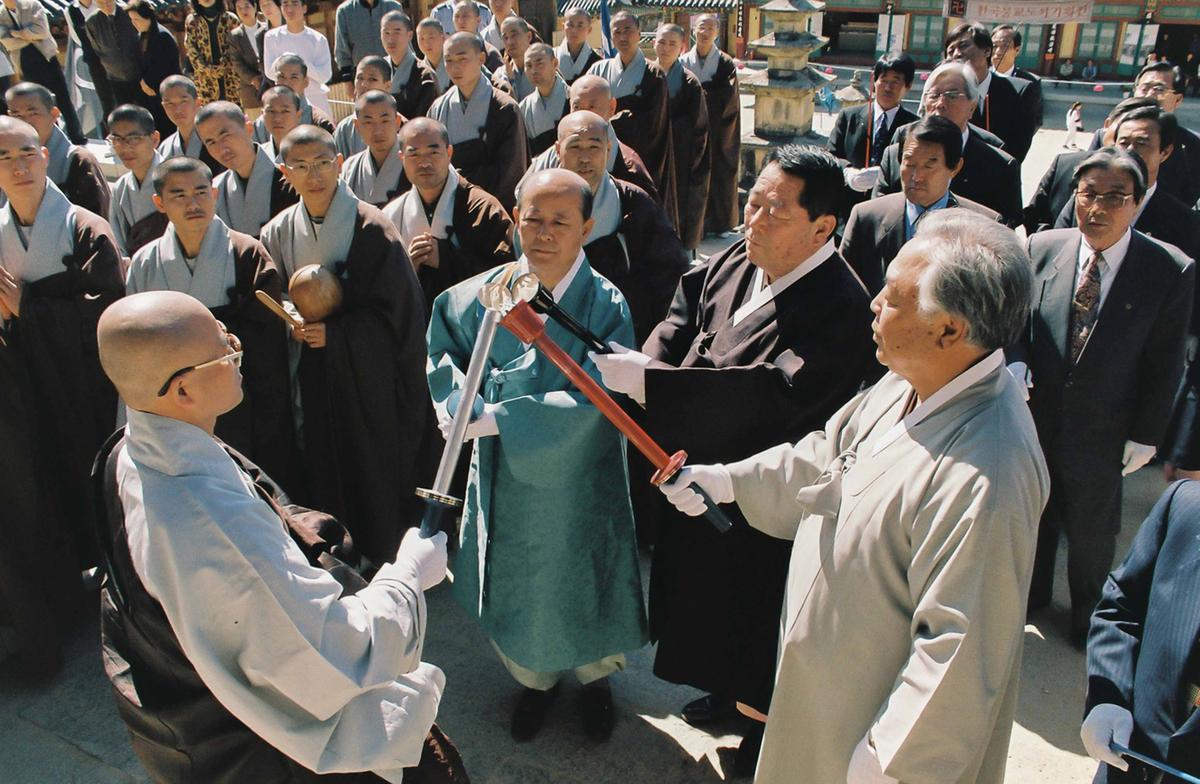 행사