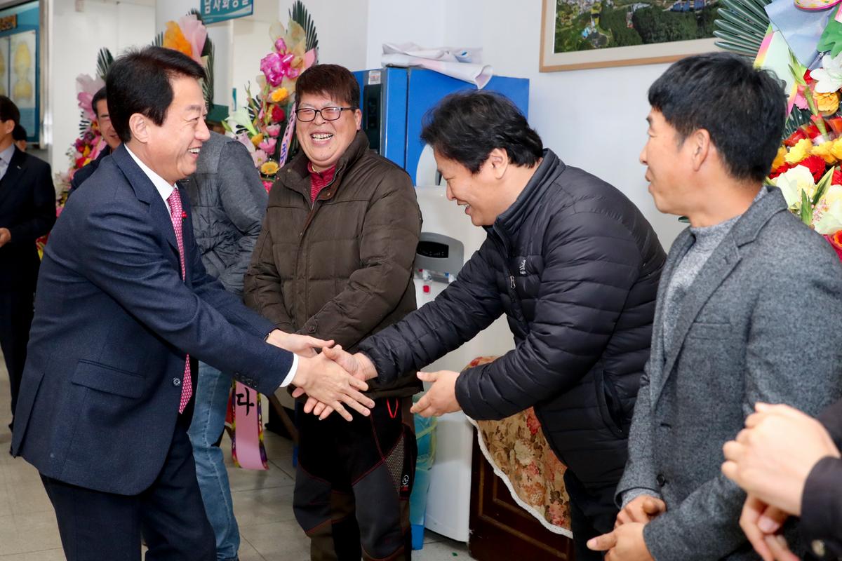합천군 청년연합회 13대 회장 이취임식