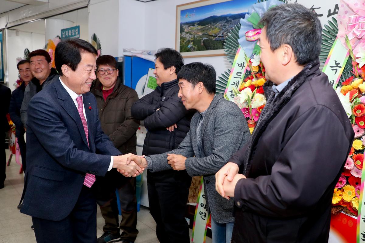 합천군 청년연합회 13대 회장 이취임식