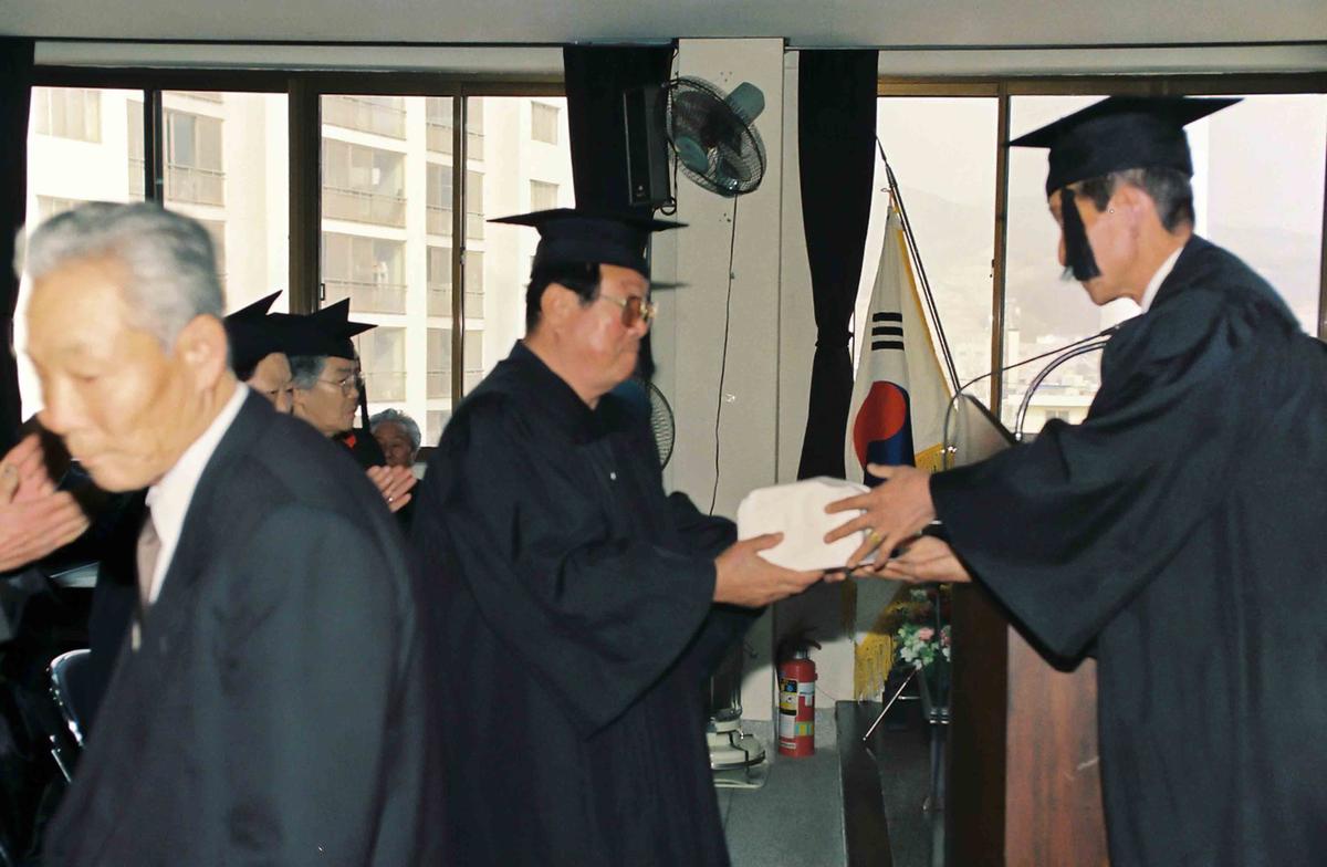 대야문화제전위원회 정기총회