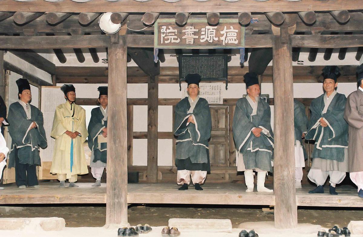 대제
