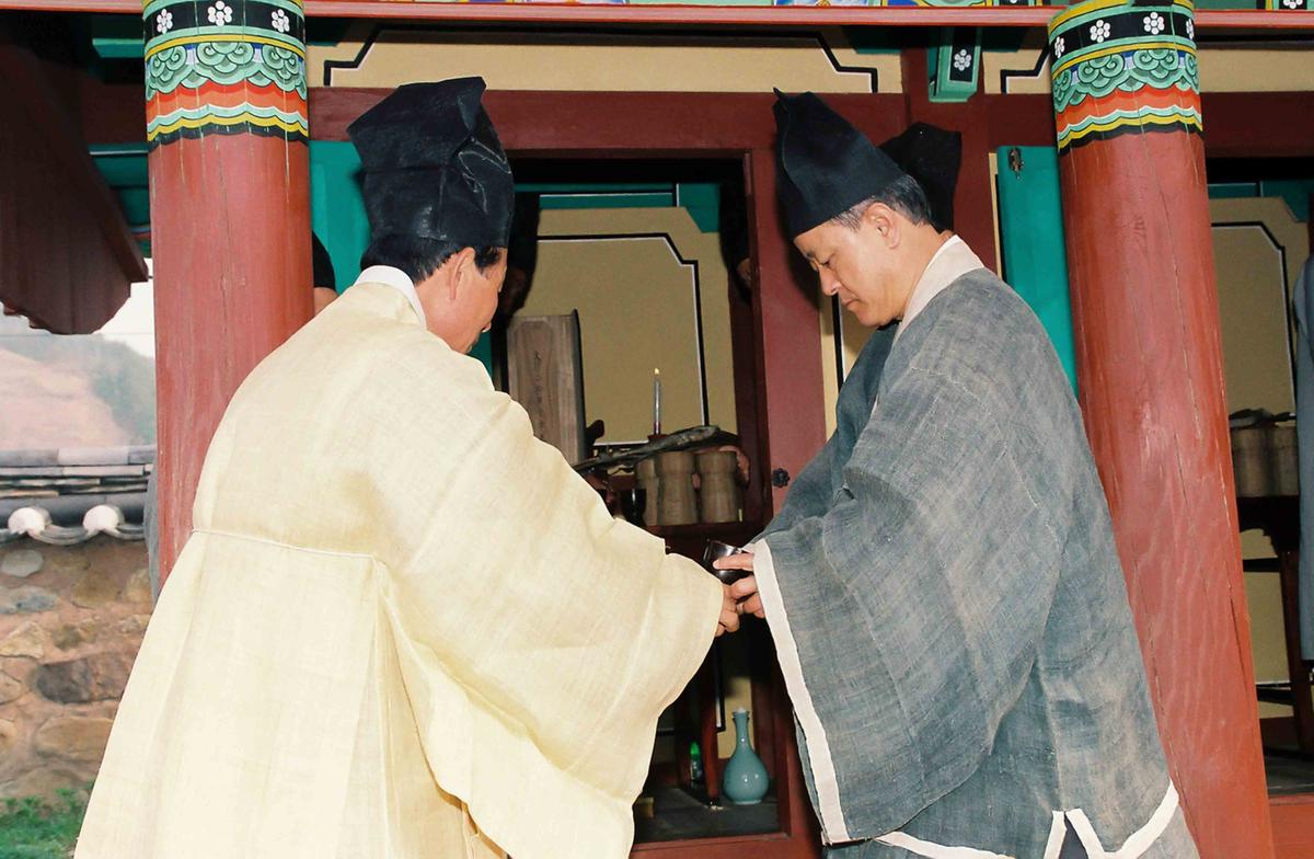 대제