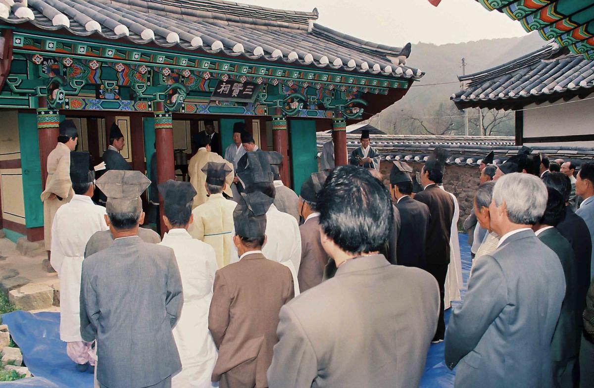대제