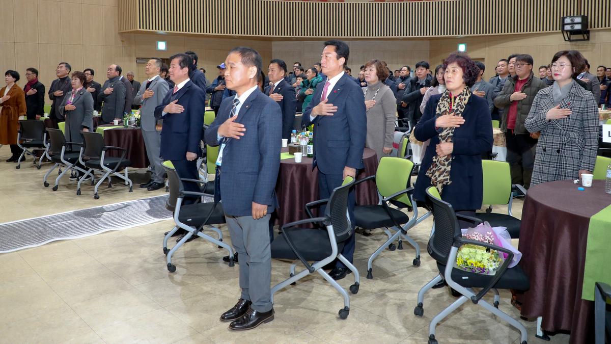 합천군 청년연합회 13대 회장 이취임식