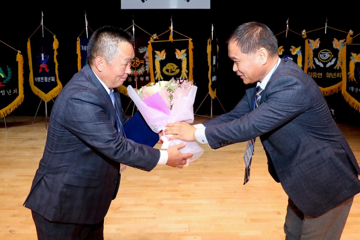 합천군 청년연합회 13대 회장 이취임식