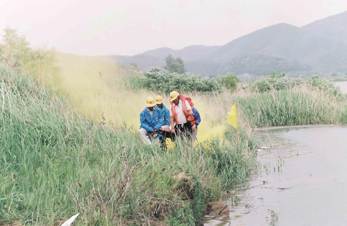 민방위의날 수해대비훈련