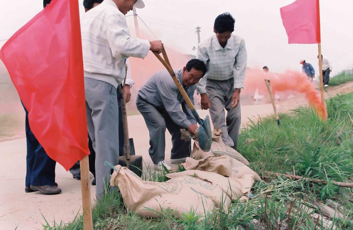 민방위의날 수해대비훈련