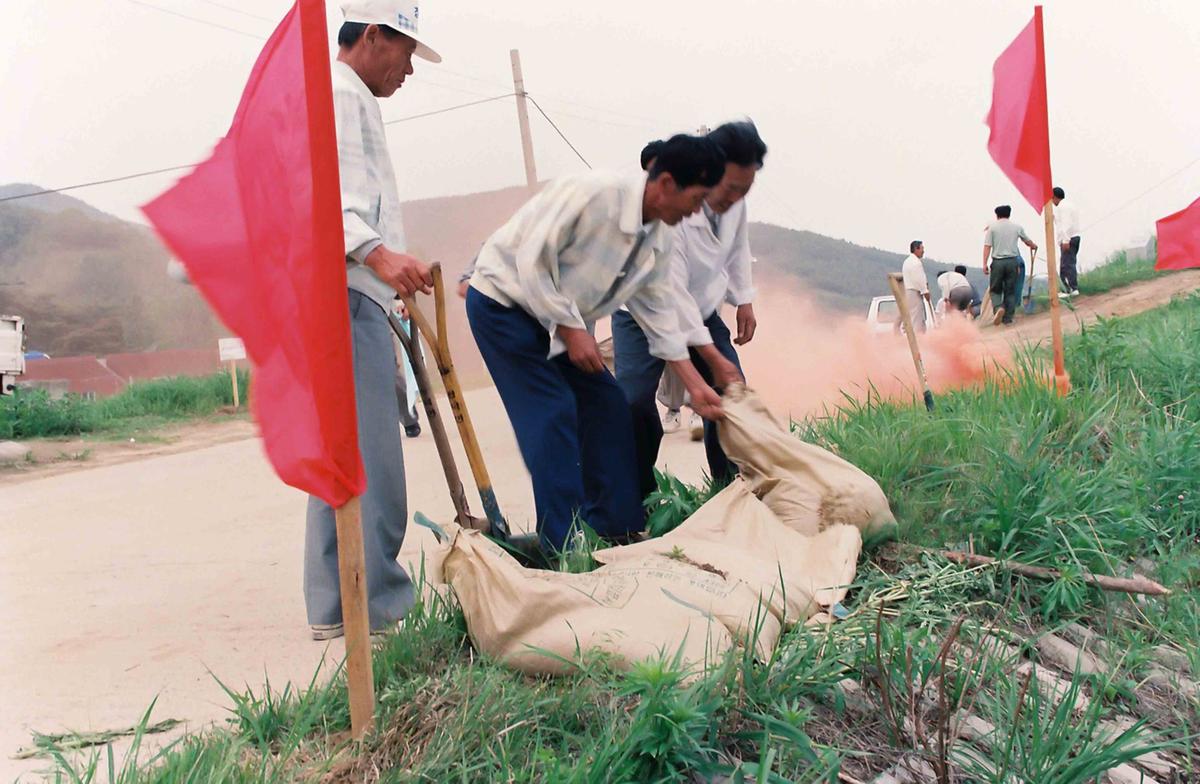 민방위의날 수해대비훈련