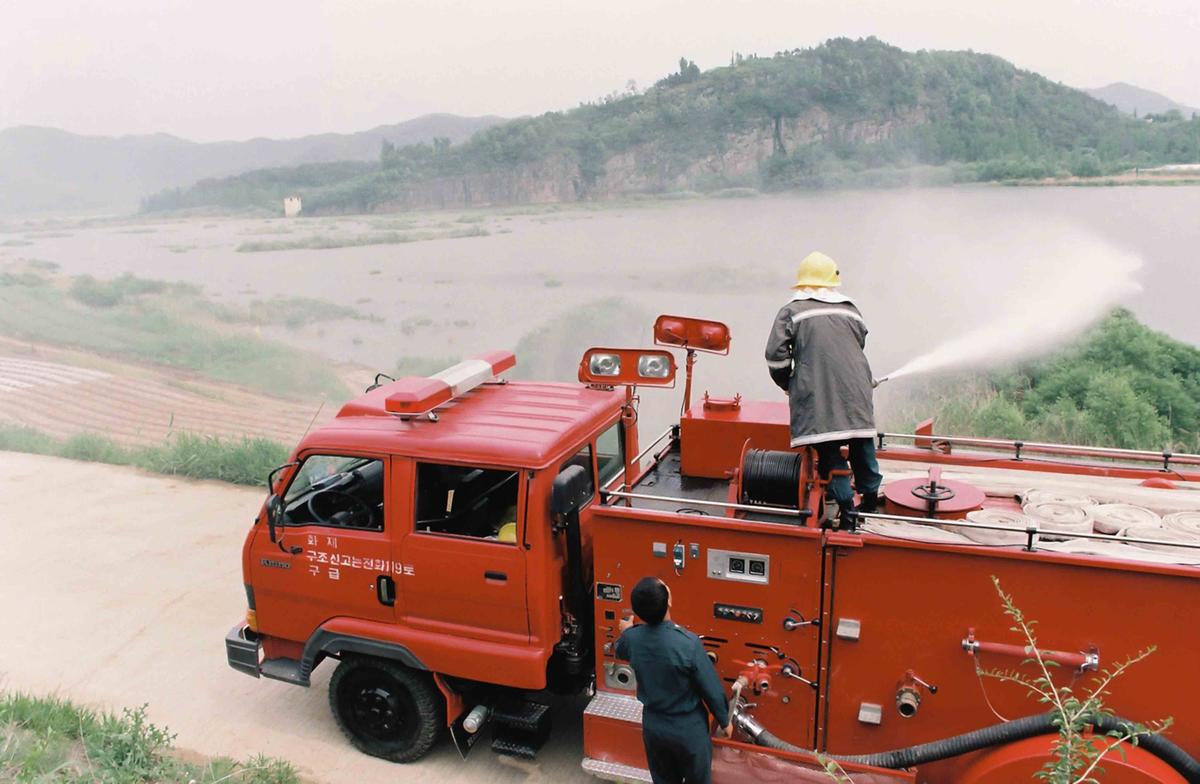 민방위의날 수해대비훈련